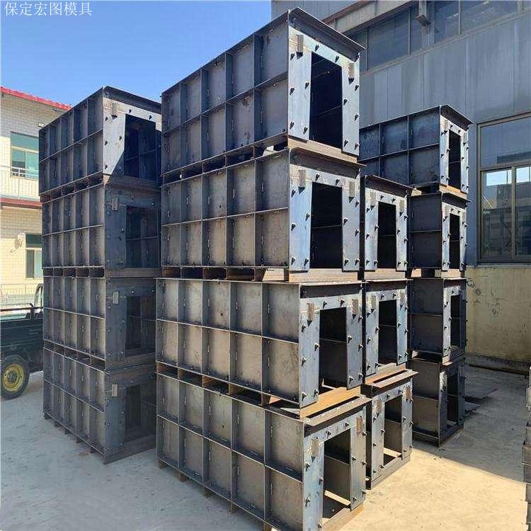 混凝土矩形沟模具 混凝土矩形沟模具