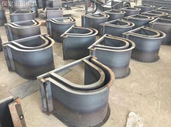 U型流水渠模具