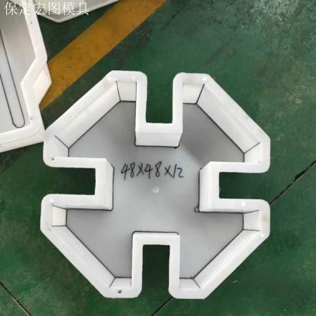 连锁护坡模具 连锁护坡模具