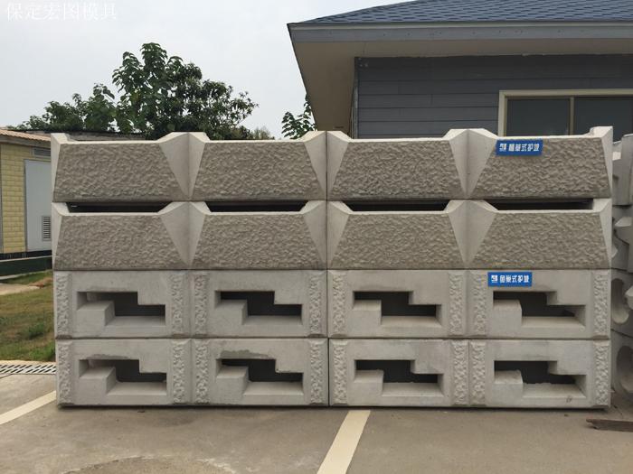 鱼巢式护坡模具 鱼巢式护坡模具