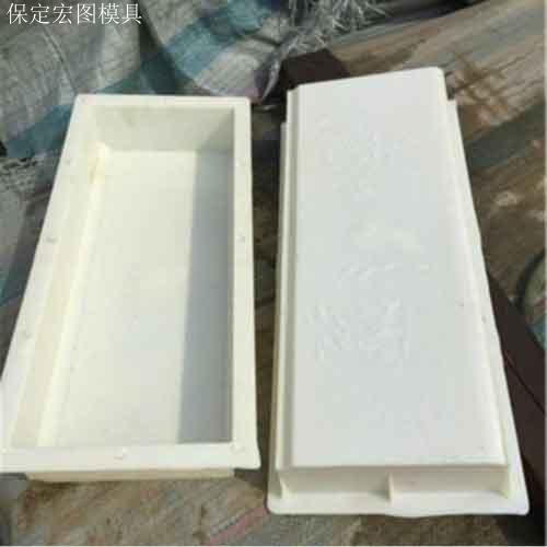 混凝土路沿石模具 混凝土路沿石模具