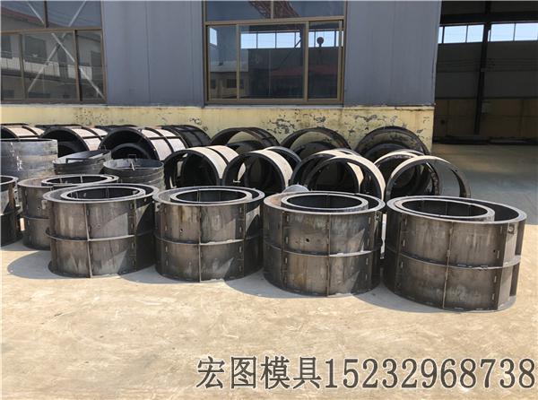 圆形检查井模具 圆形检查井模具