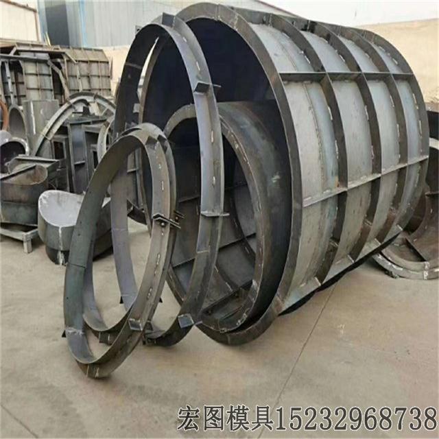 混凝土检查井模具 混凝土检查井模具