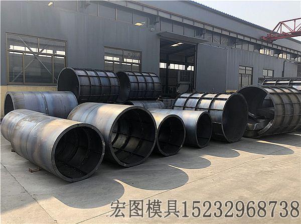 混凝土检查井模具 混凝土检查井模具