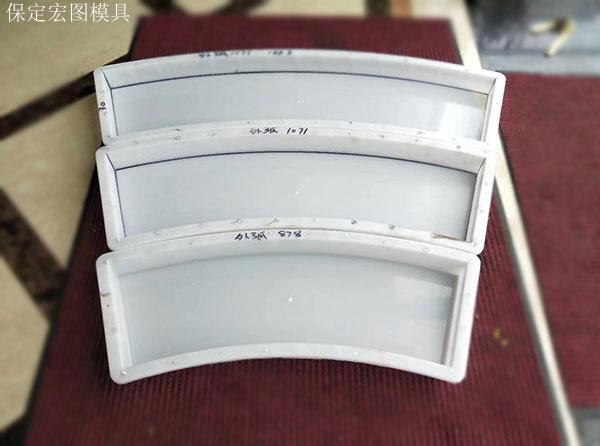 铁路吊篮步板模具 铁路吊篮步板模具