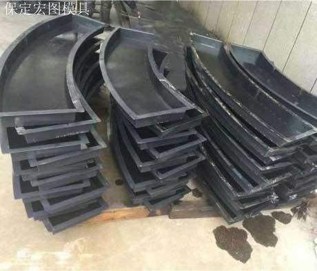 铁路吊篮步板模具 铁路吊篮步板模具
