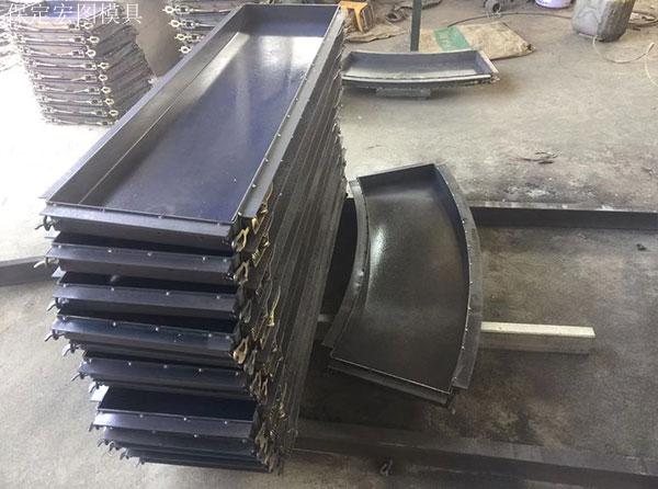 铁路吊篮步板模具 铁路吊篮步板模具