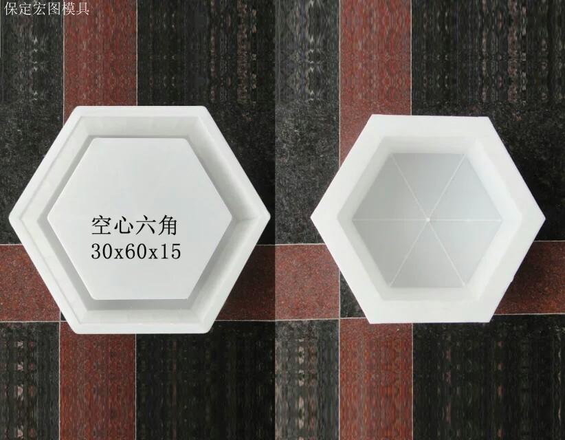 空心六角护坡模具 空心六角护坡模具