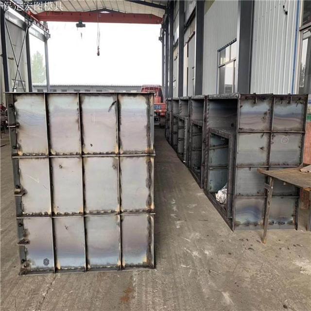 矩形井模具 矩形井模具