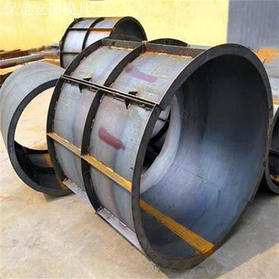 预制混凝土检查井模具 预制混凝土检查井模具