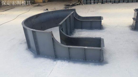 高速收费岛模具 高速收费岛模具