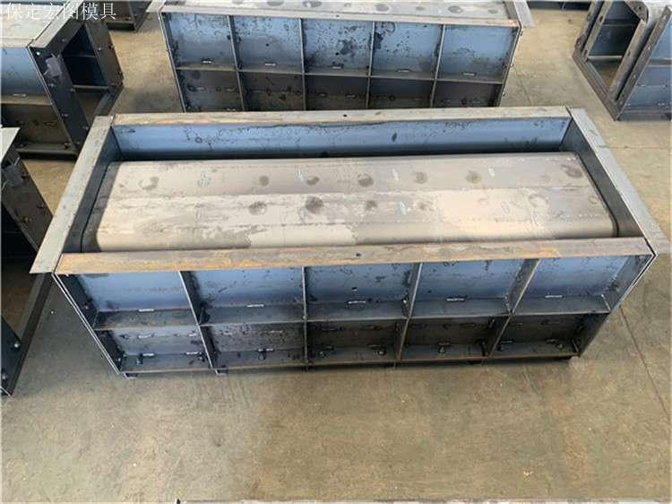 矩形排水沟模具 矩形排水沟模具