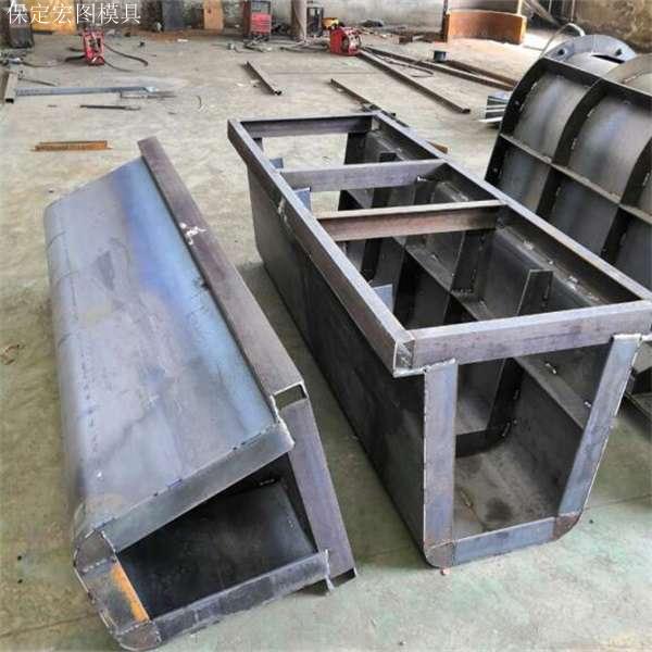 矩形排水沟模具 矩形排水沟模具