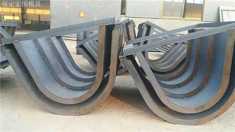 混凝土排水沟模具