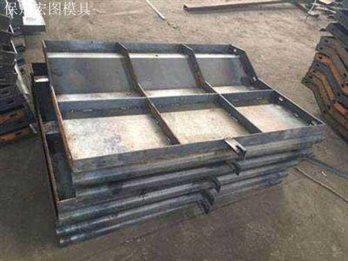 现浇排水沟模具 现浇排水沟模具