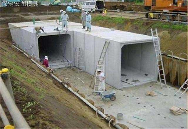 城市地下方涵模具 城市地下方涵模具