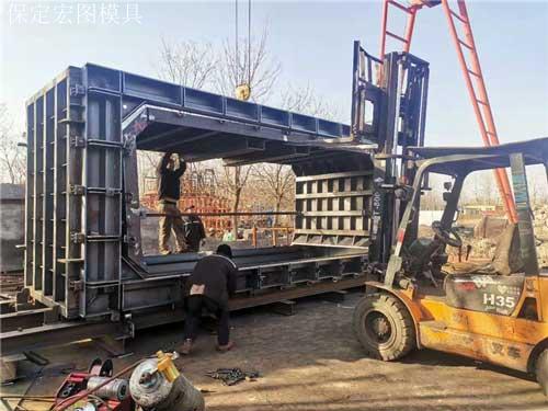 综合管廊模板 综合管廊模板