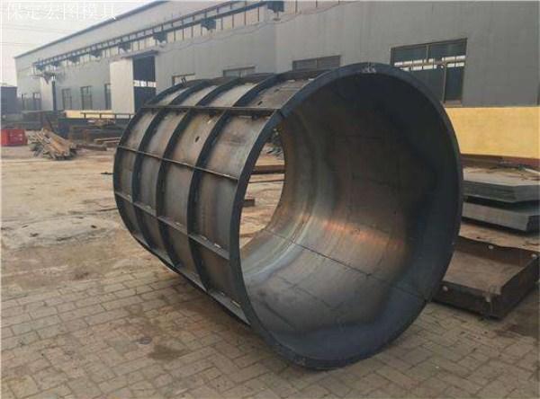 圆形热力井模具